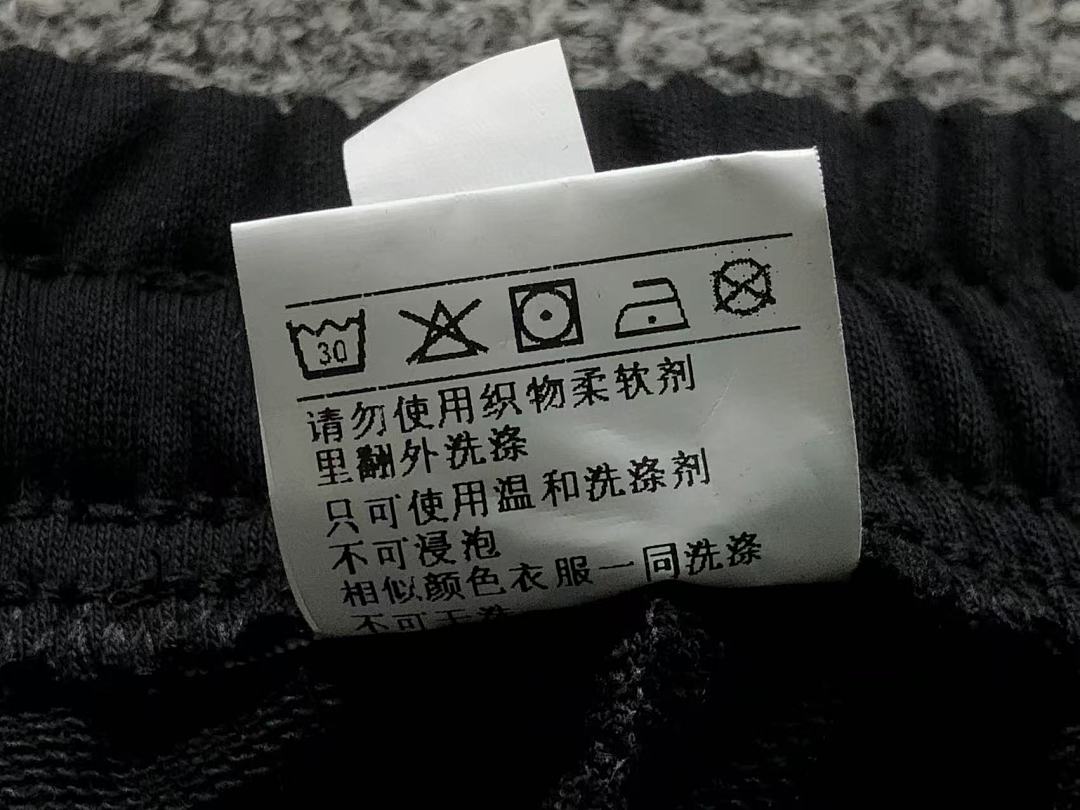 Adidas 128 A⭐I⭐AS TROUSERS 3203172835 (Im 170Cm 60Kg I Wear Size M In The Phot) - Image 20
