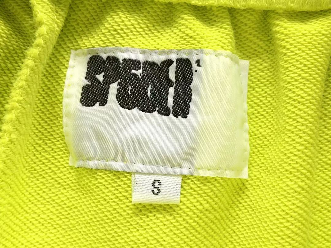 Sp5der TROUSERS 118 SP5DER HOODIE - Image 35