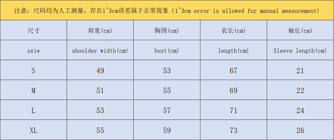 Icecream 98 IC⭐⭐R⭐AM T-SHIRT 3201311317 (Im 170Cm 60Kg I Wear Size M In The Phot) - Image 2