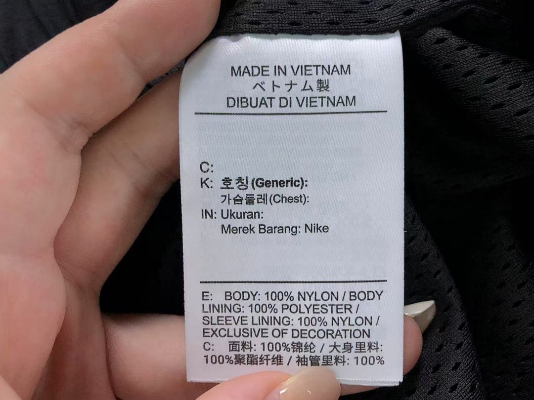 Nike 168 N⭐K⭐ JACKET 4204111277 (Im 170Cm 60Kg I Wear Size M In The Phot) - Image 26