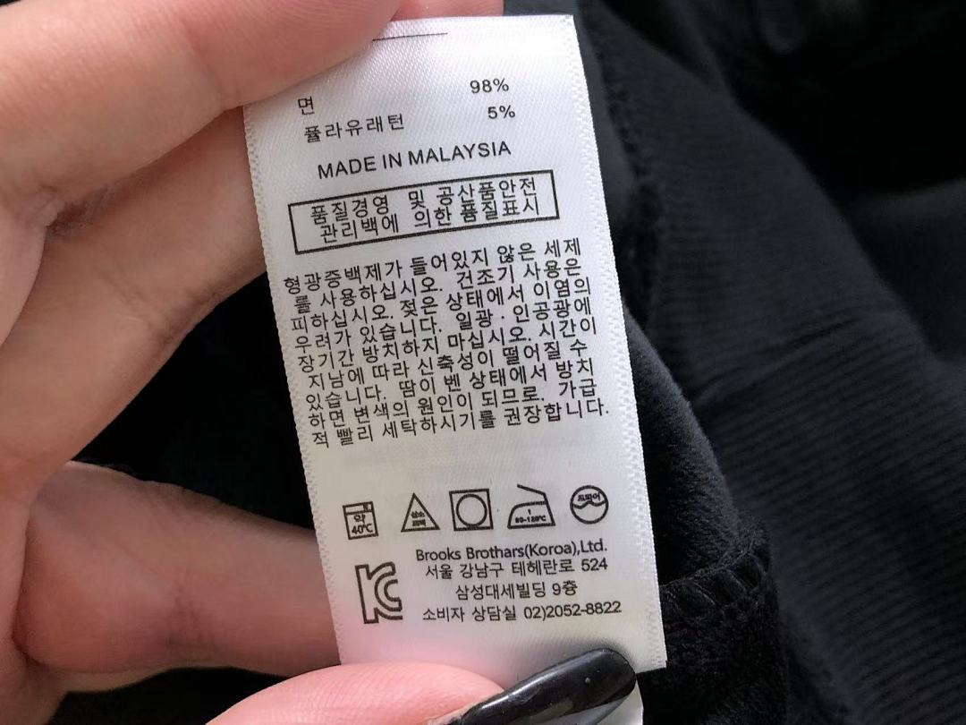 Unbranded 215 N⭐K⭐ HOODIE 2110311201 (Im 170Cm 60Kg I Wear Size M In The Phot) - Image 27