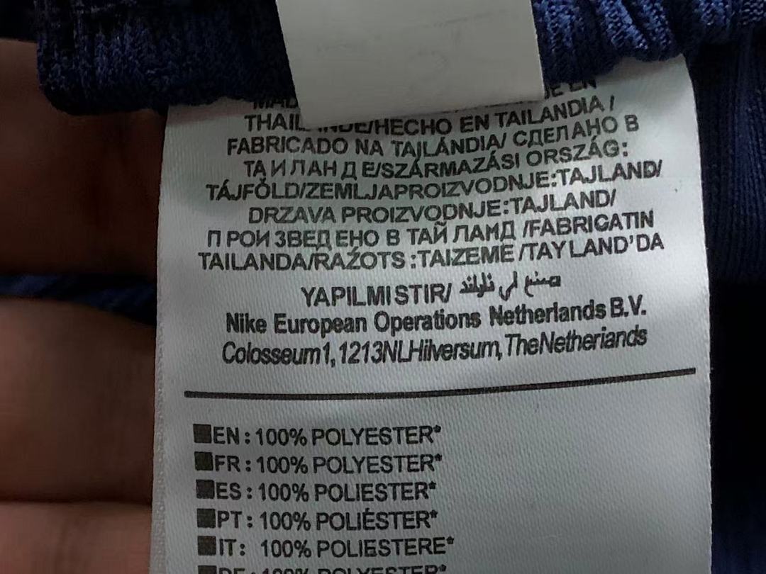 Unbranded 135 FOOTBALL LONG SLEEVED - Image 34