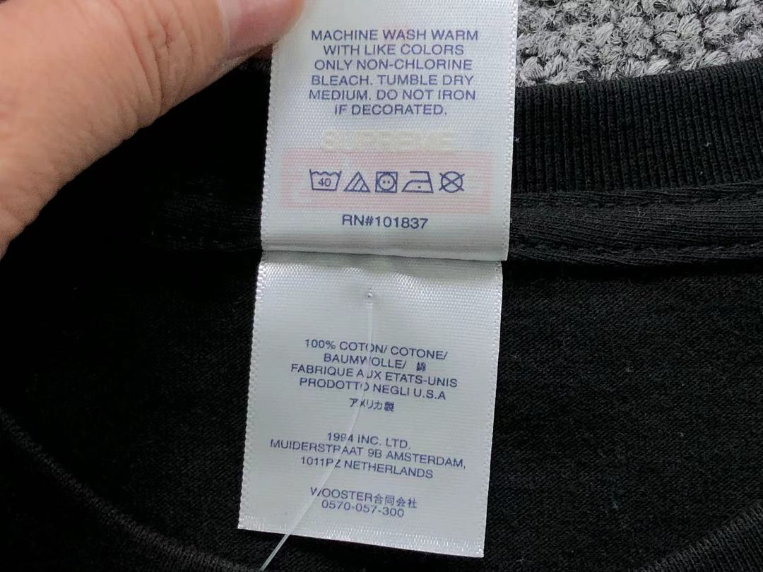Supreme 95 S⭐⭐R⭐⭐E T-SHIRT 123131702 (Im 170Cm 60Kg I Wear Size M In The Phot) - Image 30