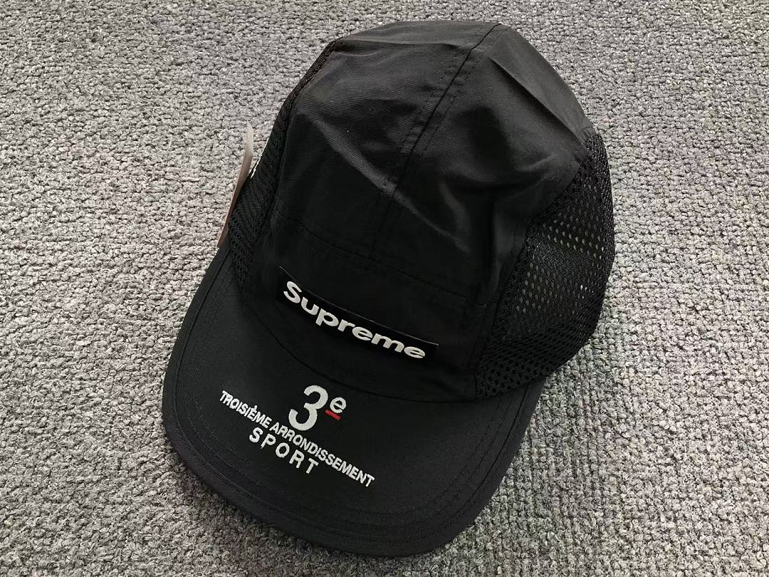 Supreme 105 S⭐⭐R⭐⭐E - Image 5