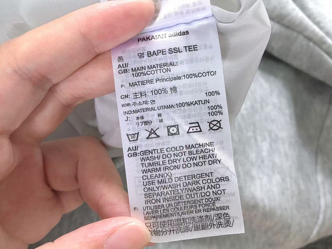 Adidas 178 A⭐I⭐AS JACKET 4203312277 (Im 170Cm 65Kg I Wear Size M In The Phot) - Image 18