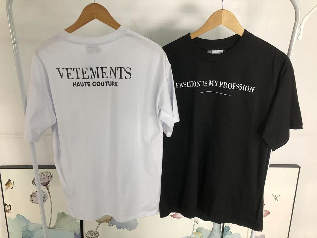 Vetements 88 VETEMENTS T-SHIRT 41091526145 (Im 170Cm 60Kg I Wear Size S In The Phot) - Image 27