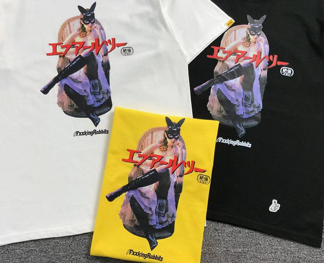 FR2 95 FR2 T-SHIRT - Image 5