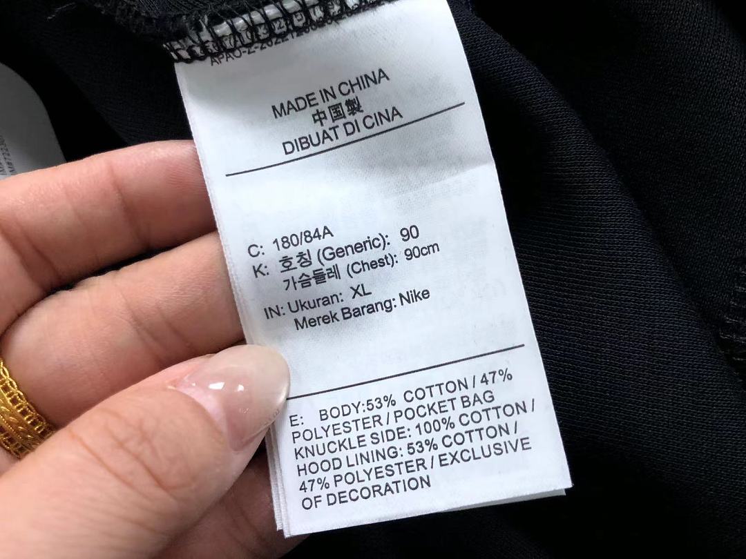 Nike 138 N⭐K⭐ SHORTS 2205301504 (Im 170Cm 60Kg I Wear Size XL In The Phot) - Image 33