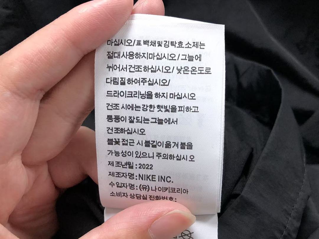 Unbranded TROUSERS 138 N⭐K⭐ NO⭐T⭐ JACKET - Image 33