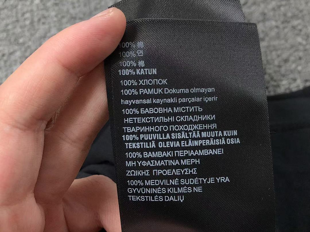 Prada 118 P⭐A⭐A T-SHIRT 11122008137 (Im 170Cm 55Kg I Wear Size M In The Phot) - Image 24