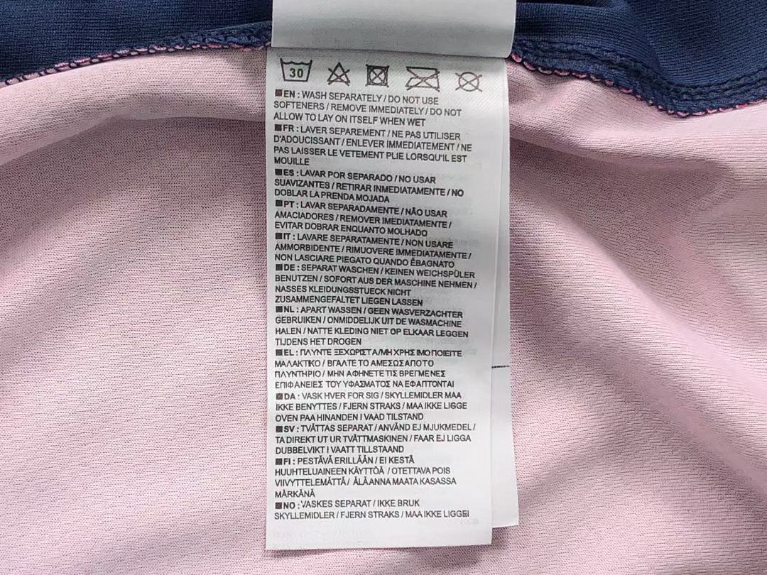 Unbranded 68 FOOTBALL T-SHIRT - Image 19