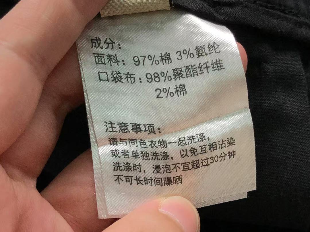Unbranded 215 LULULEMON - Image 27