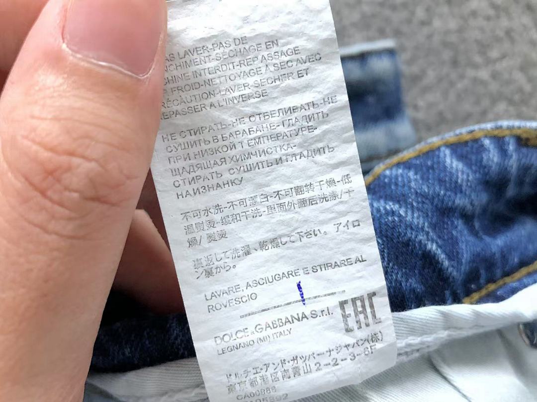 Dolce & Gabbana 245 D⭐LC⭐ GA⭐⭐A⭐A TROUSERS 2203180705 (Im 170Cm 60Kg I Wear Size 32 In The Phot) - Image 28