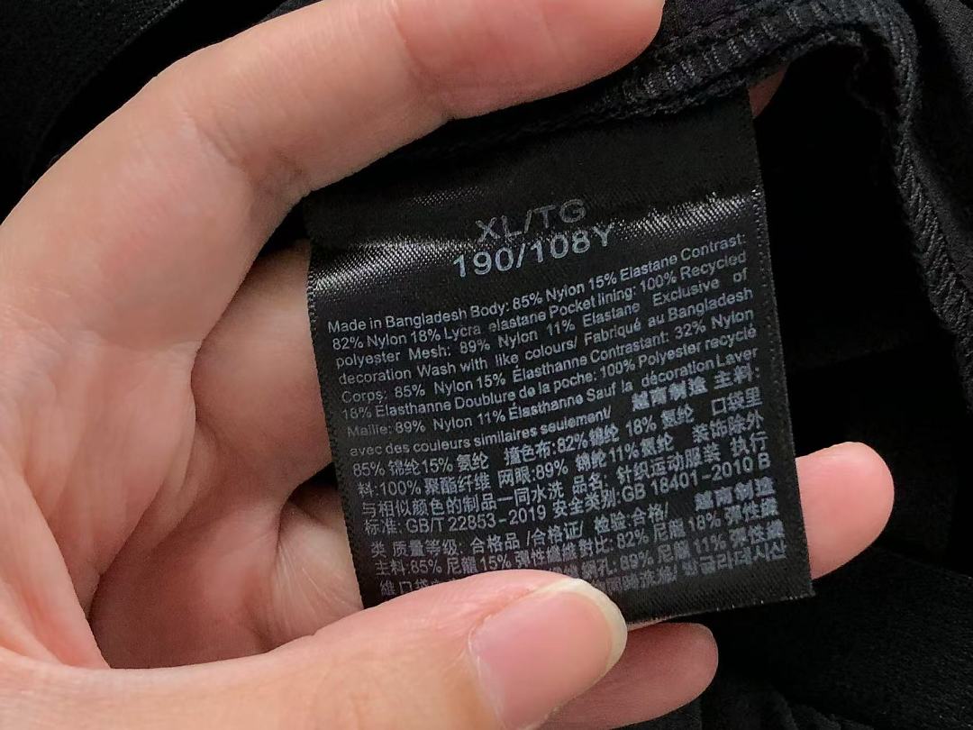 On Running 178 LULULEMON - Image 20