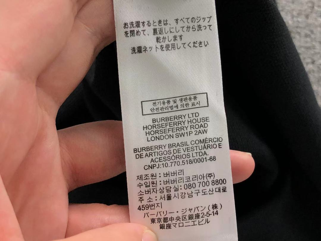 Burberry 158 B⭐R⭐E⭐RY POLO 3206187121 (Im 170Cm 60Kg I Wear Size L In The Phot) - Image 24