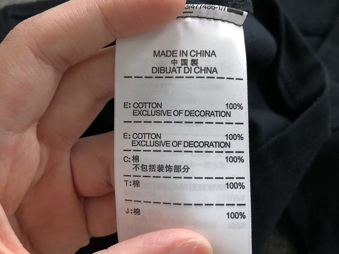 Nike 98 N⭐K⭐ POLO 52082506123 (Im 170Cm 60Kg I Wear Size M In The Phot) - Image 22