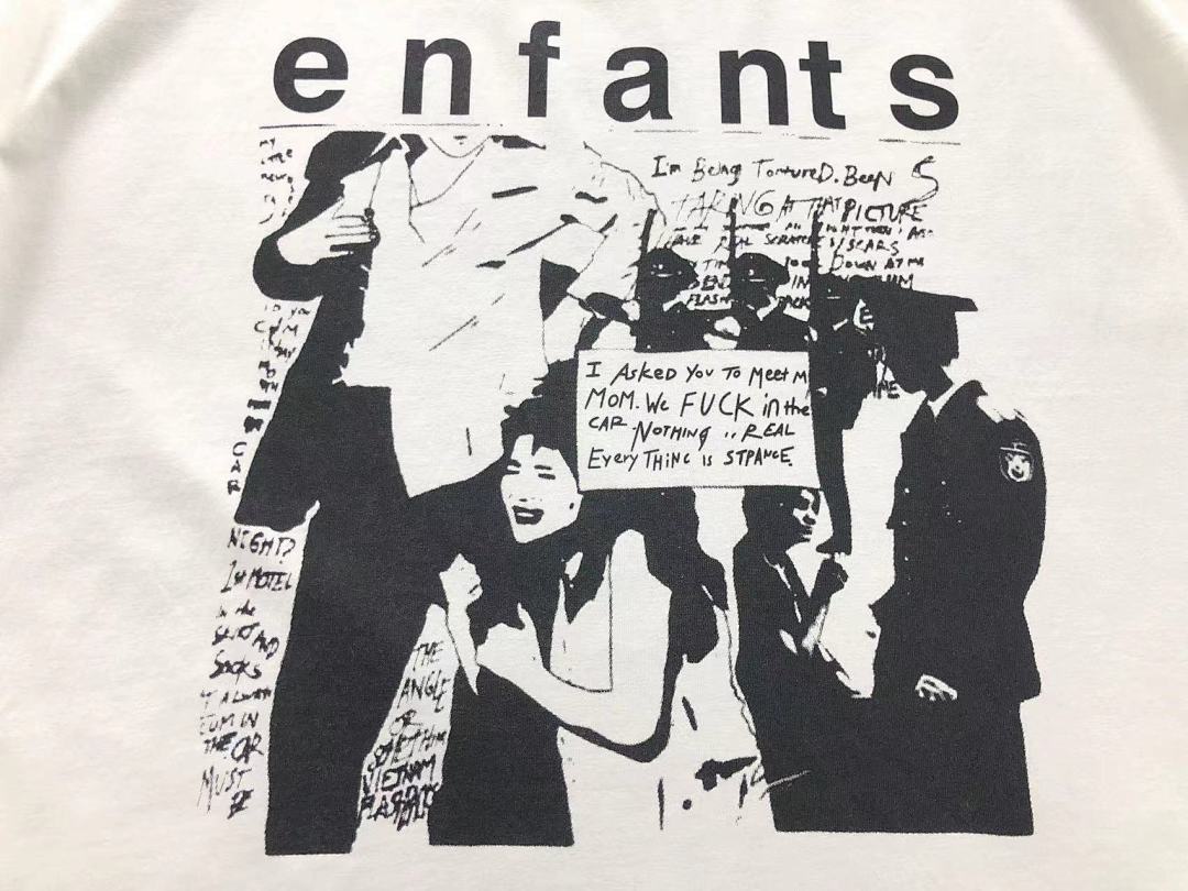 Chanel 125 ENFANTS RICHES DEPRIMES LONG - Image 8