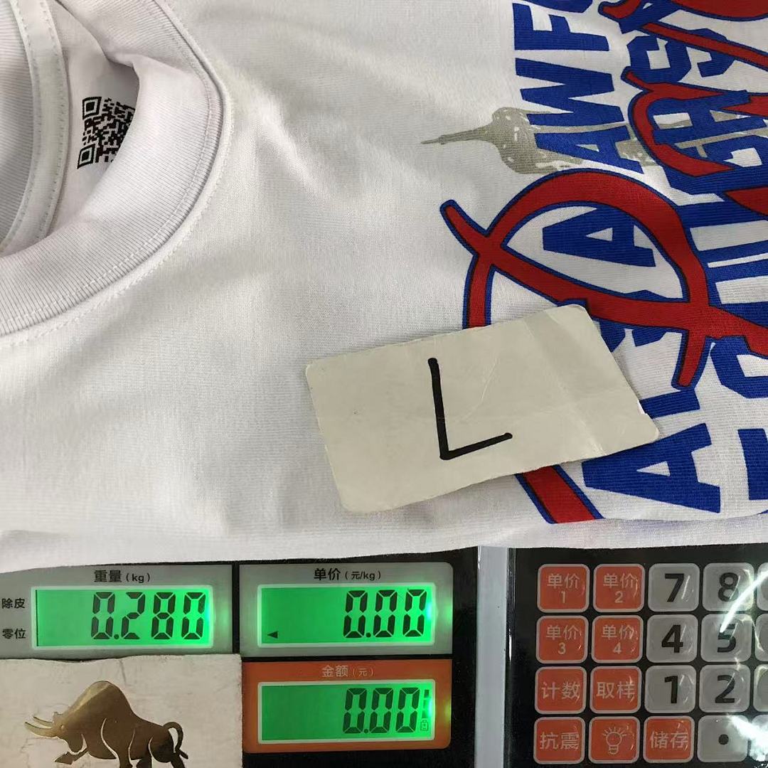 Cough Syrup 85 COU⭐H SY⭐UP T-SHIRT 523280478 (Im 170Cm 60Kg I Wear Size L In The Phot) - Image 25