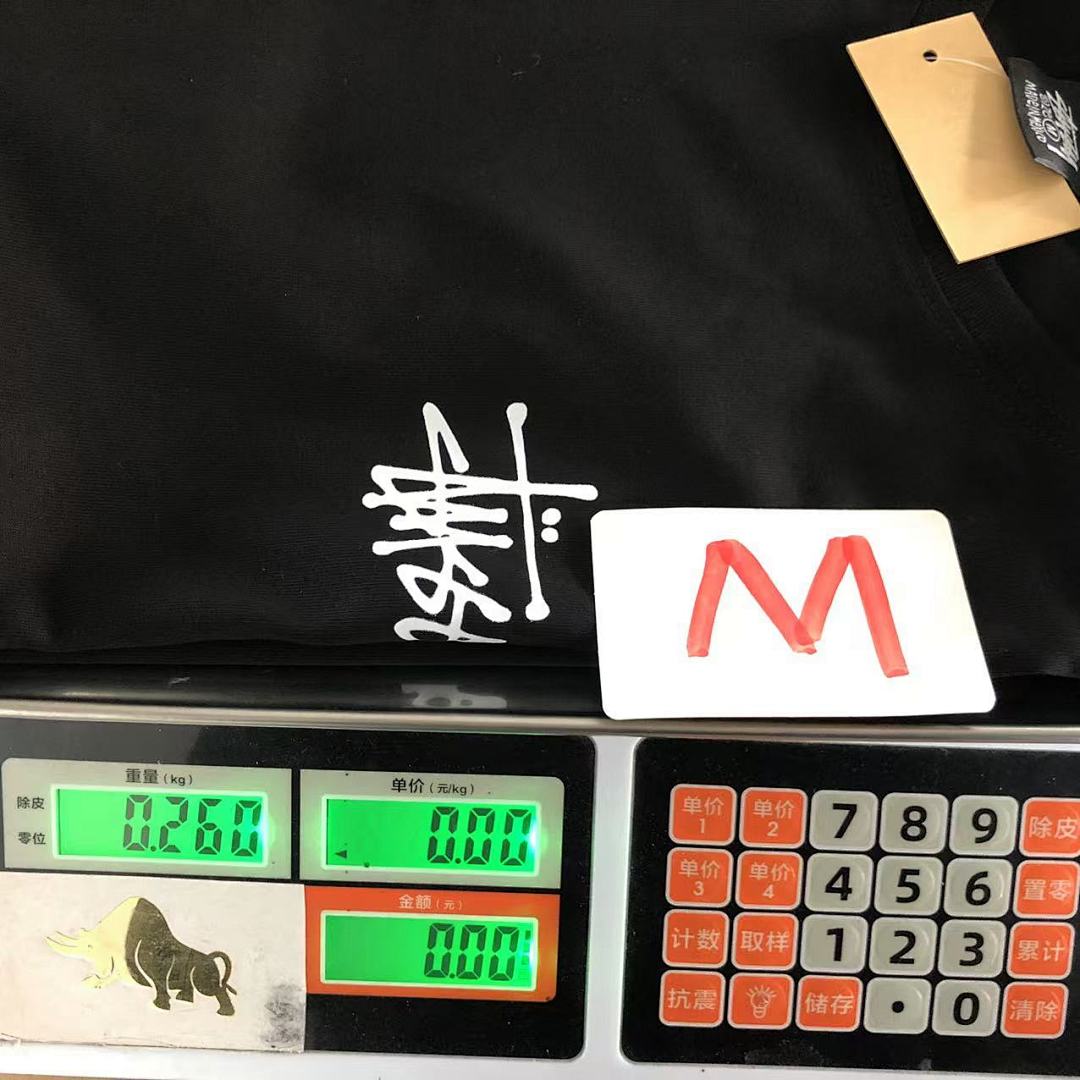 Stussy 78 STUSSY T-SHIRT 502192582 (Im 170Cm 57Kg I Wear Size M In The Phot) - Image 27