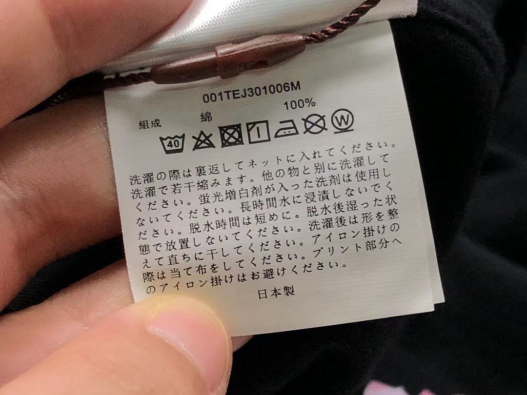 Bape 98 BAPE T-SHIRT 3206131121 (Im 170Cm 60Kg I Wear Size M In The Phot) - Image 25