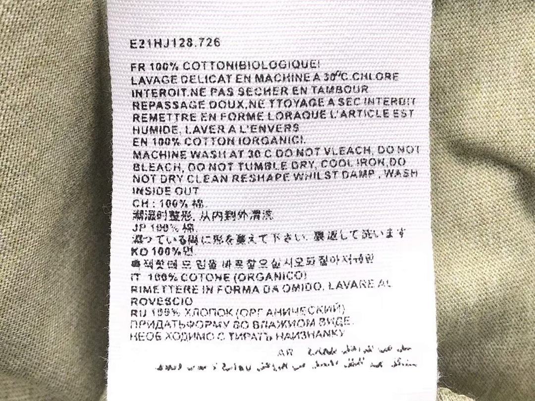 AMI 128 AMI T-SHIRT 413171477 (Im 170Cm 60Kg I Wear Size S In The Phot) - Image 22