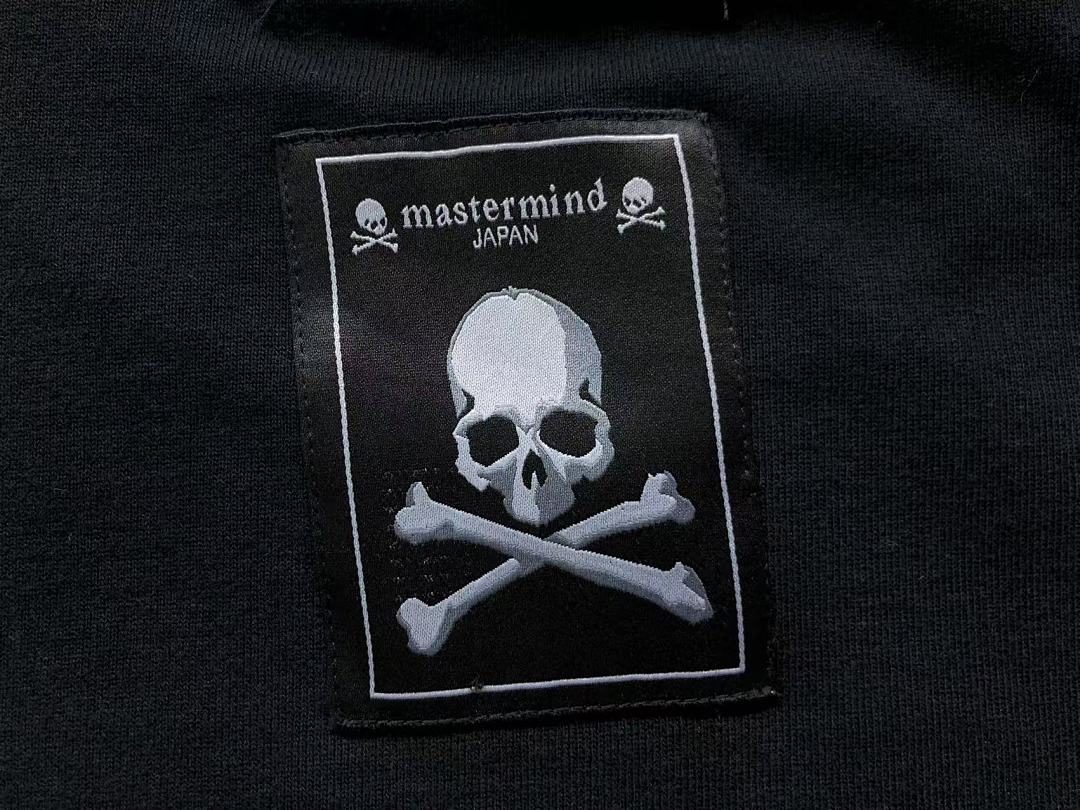 Mastermind 128 MASTERMIND T-SHIRT - Image 16