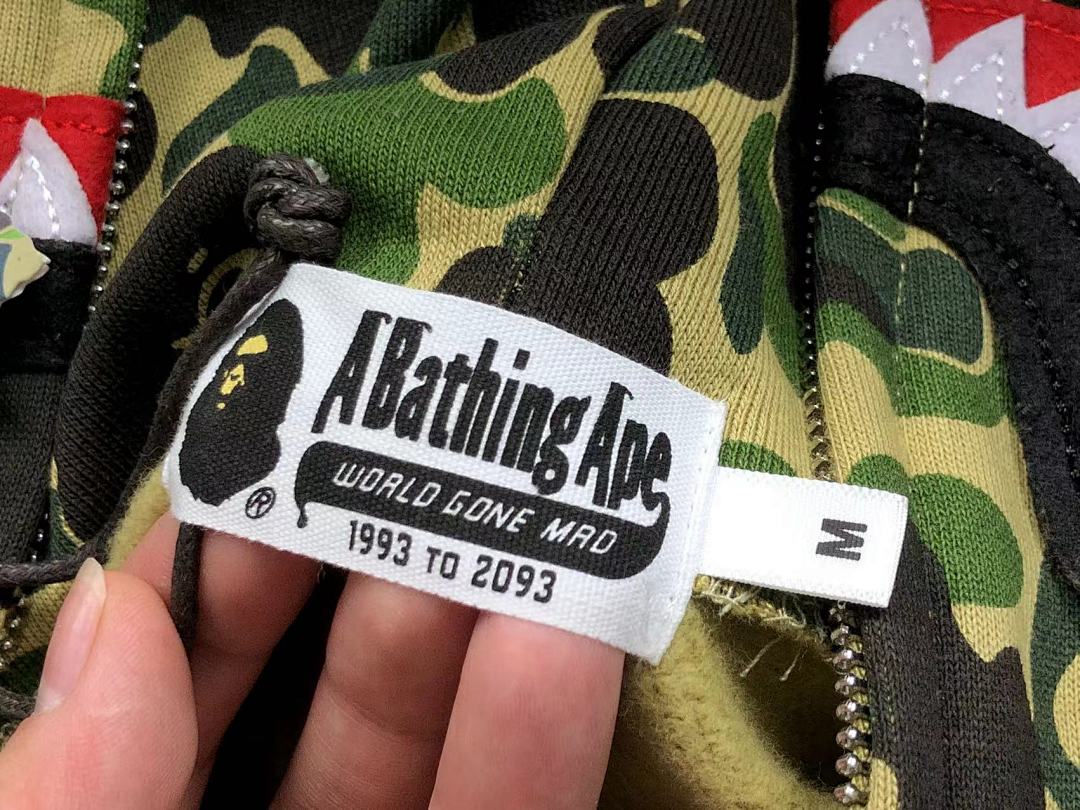 Bape 239 BAPE - Image 41