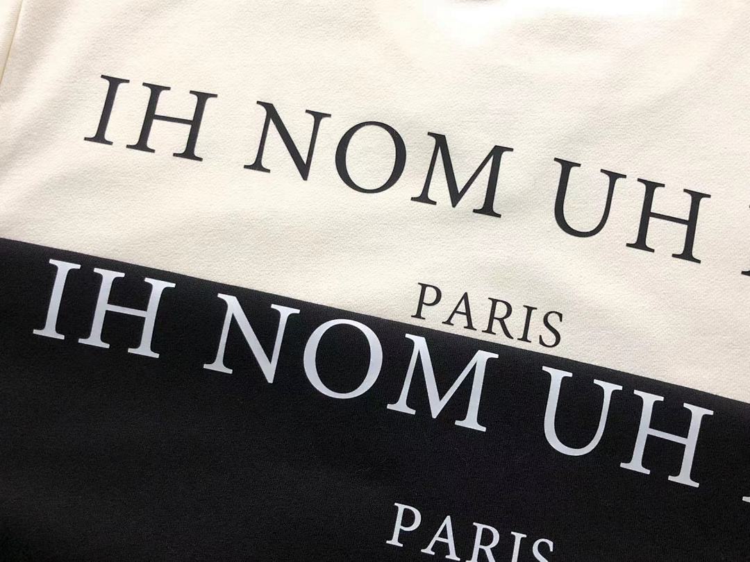 Ih Nom Uh Nit 118 IH NOM UH NIT - Image 19