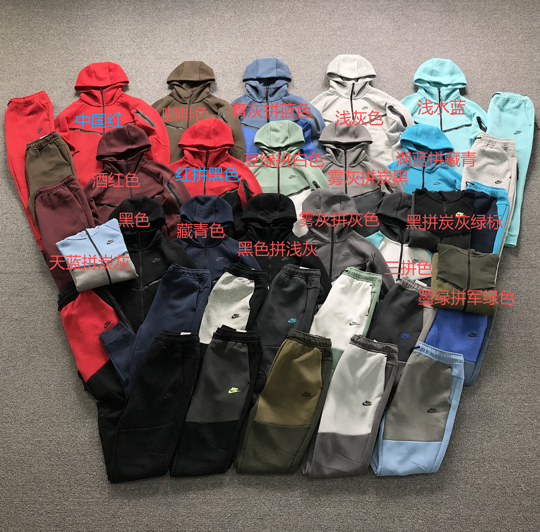 Nike TROUSERS128 N⭐K⭐ HOODIE TROUSERS 22040269001 (Im 170Cm 60Kg I Wear Size L In The Phot) - Image 2