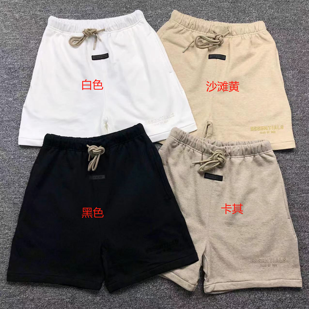 Fear of God 112 FOG - Image 3