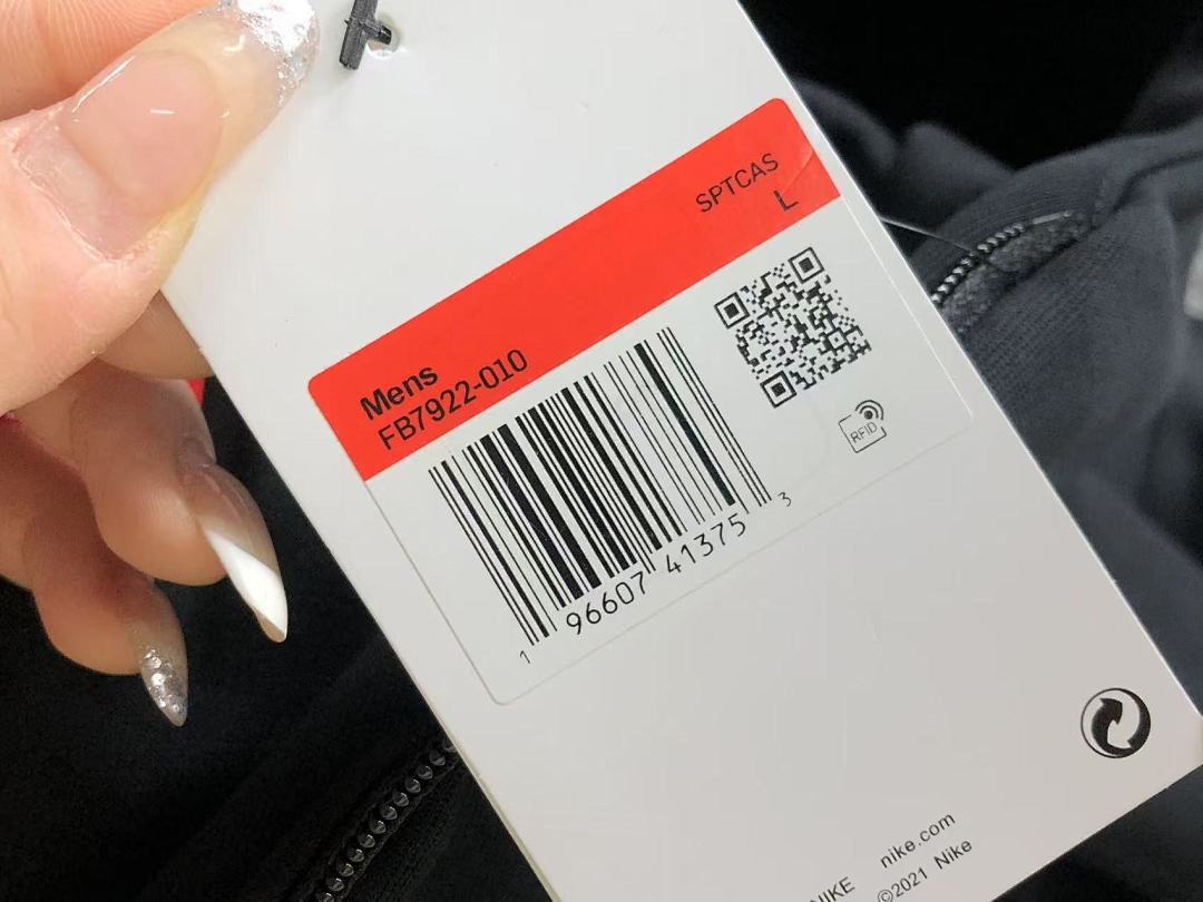 Nike TROUSERS 115 N⭐K⭐ JACKET - Image 22