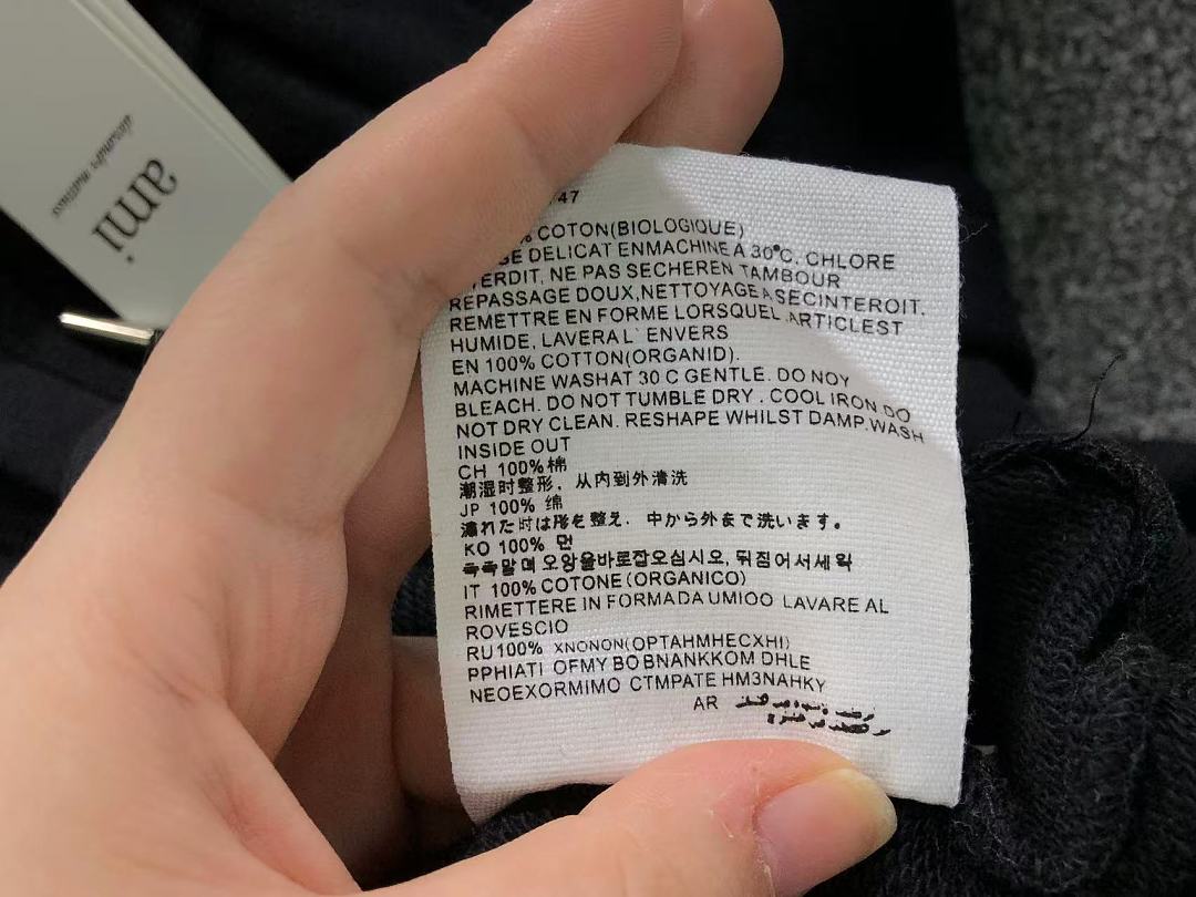 AMI 188 AMI HOODIE 22082705001 (Im 170Cm 60Kg I Wear Size M In The Phot) - Image 41