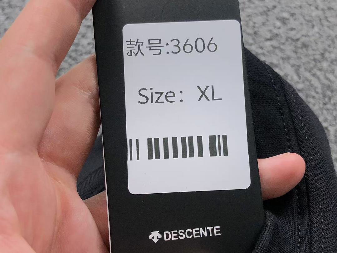 Dsquared2 188 D⭐S⭐E⭐T⭐ HOODIE 2207040904 (Im 170Cm 60Kg I Wear Size XL In The Phot) - Image 23