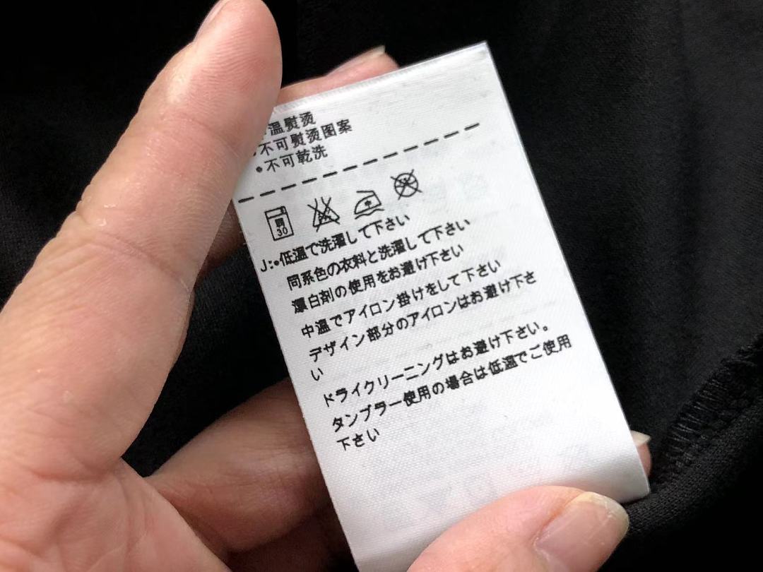 Nike 115 N⭐K⭐ STUSSY HOODIE 5241708123 (Im 170Cm 60Kg I Wear Size M In The Phot) - Image 24