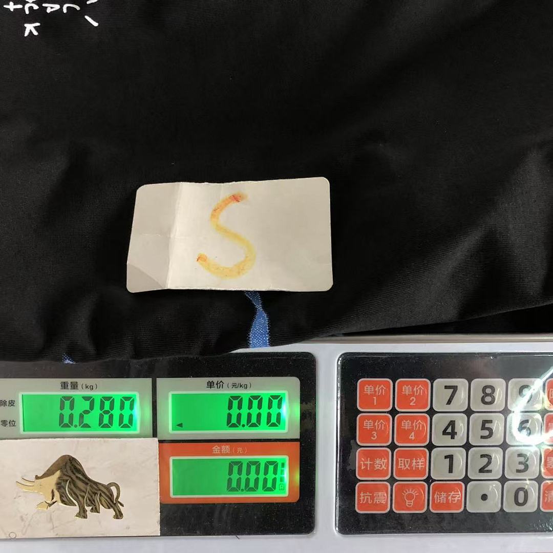 Travis Scott 98 TRAVIS SCOTT T-SHIRT 4105173317 (Im 170Cm 60Kg I Wear Size S In The Phot) - Image 19