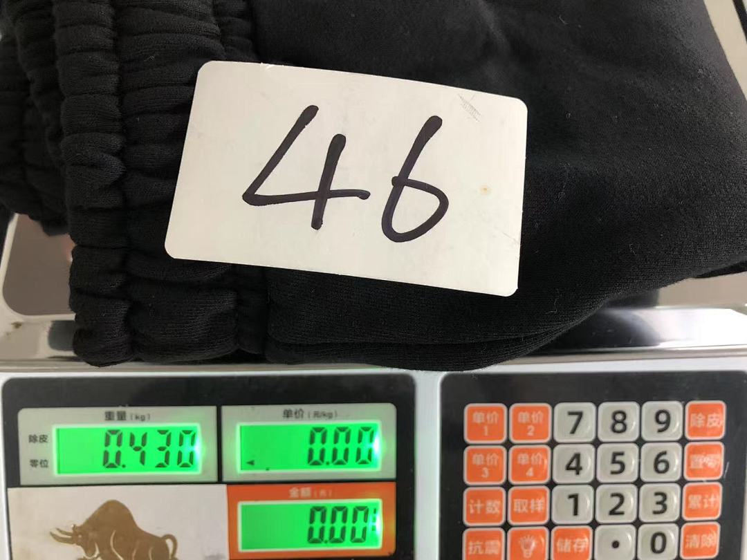 On Running 95 MAISON MARGIELA SHORTS 4107071586 (Im 170Cm 60Kg I Wear Size 46 In The Phot) - Image 28