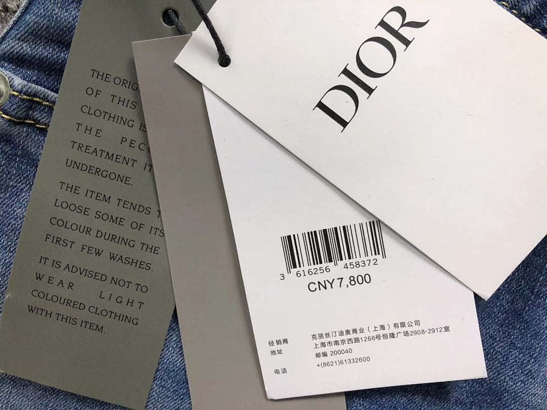 Dior 248 D⭐O⭐ - Image 18