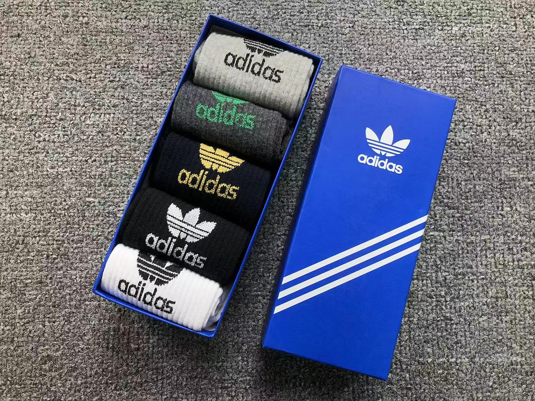 Adidas 88 A⭐I⭐AS - Image 20