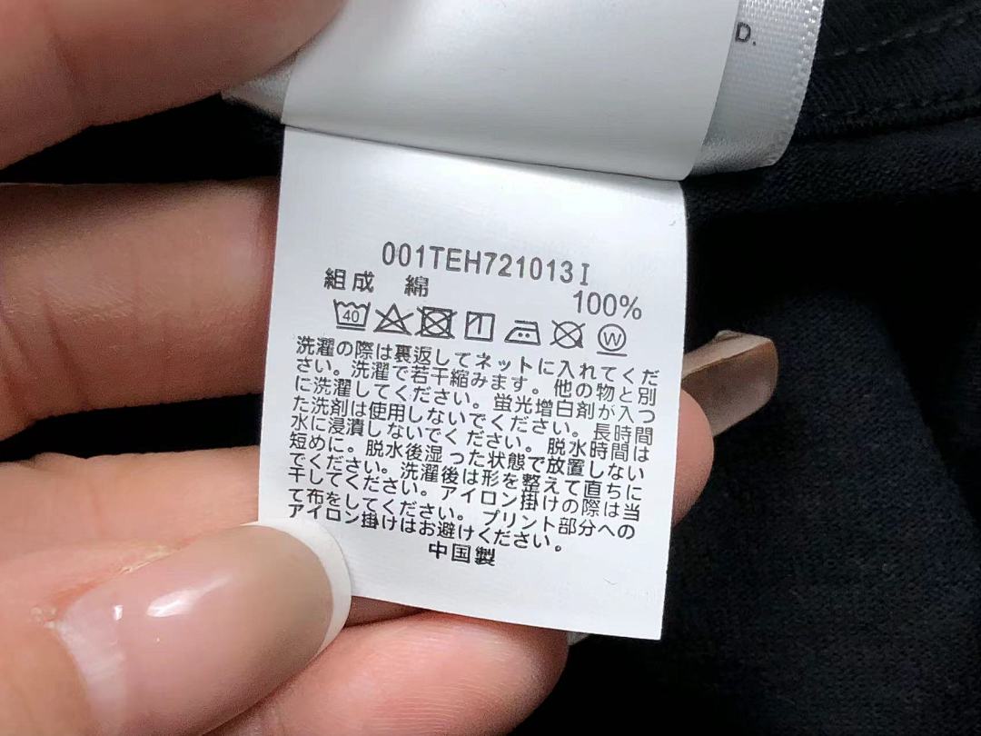 Bape 78 BAPE STUSSY T-SHIRT 411181642 (Im 170Cm 57Kg I Wear Size S In The Phot) - Image 39