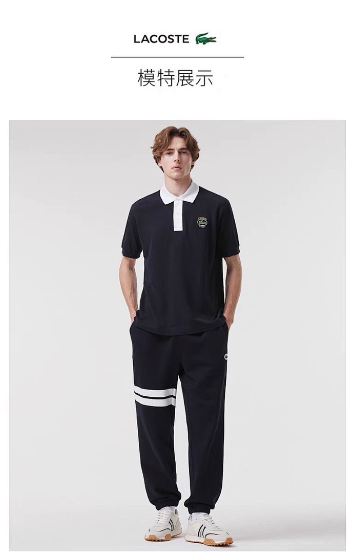 Lacoste 128 LACOSTE - Image 37