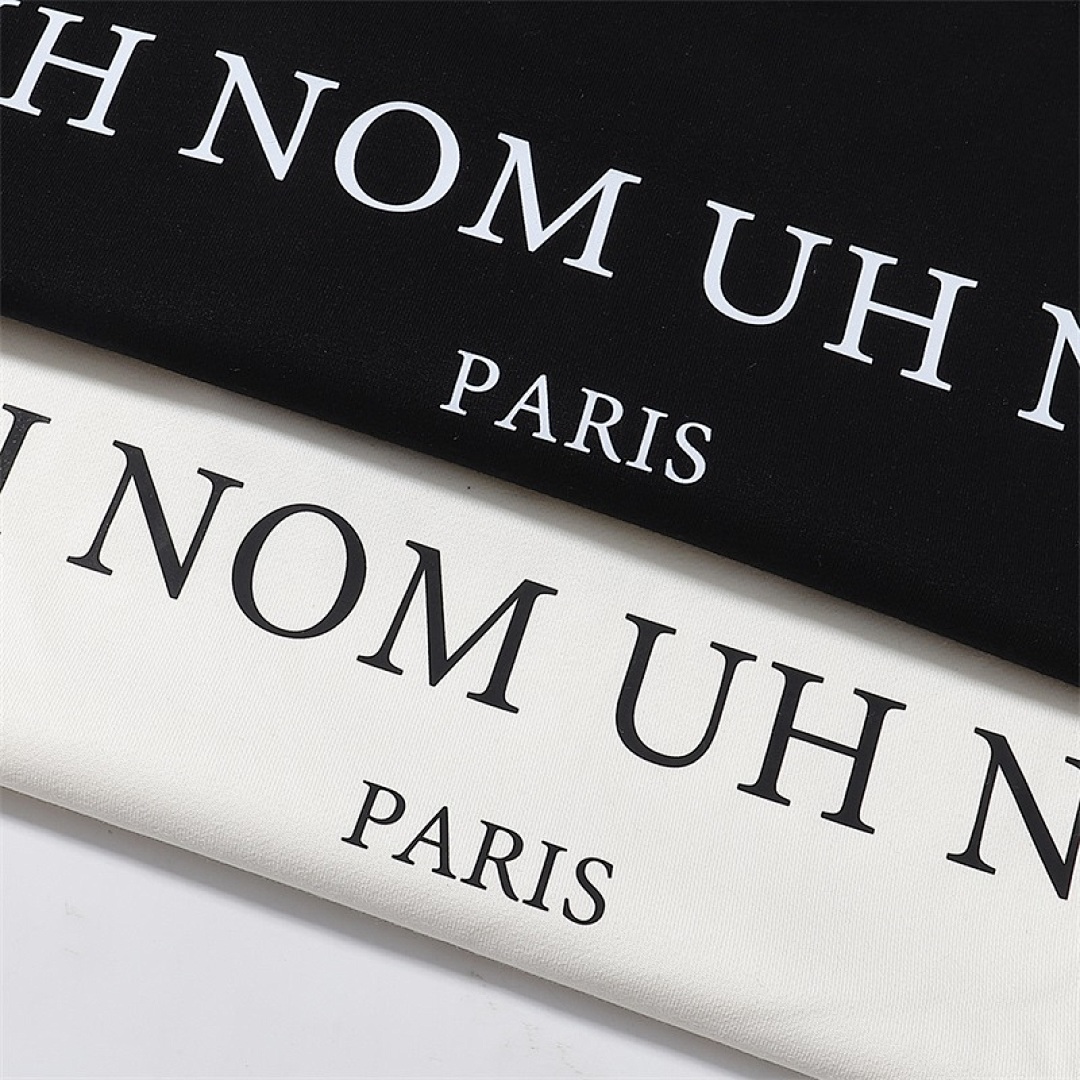 Ih Nom Uh Nit 118 IH NOM UH NIT - Image 19