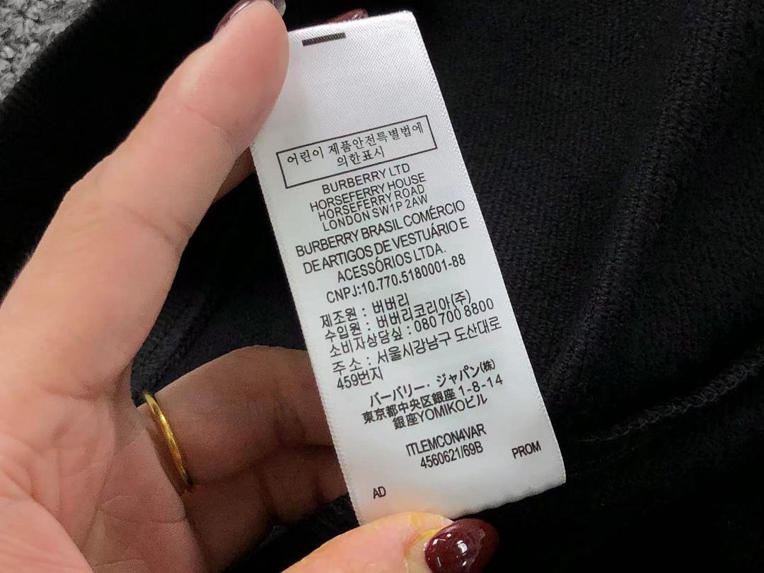 Burberry 208 B⭐R⭐E⭐RY HOODIE 1108273452 (Im 170Cm 60Kg I Wear Size M In The Phot) - Image 26