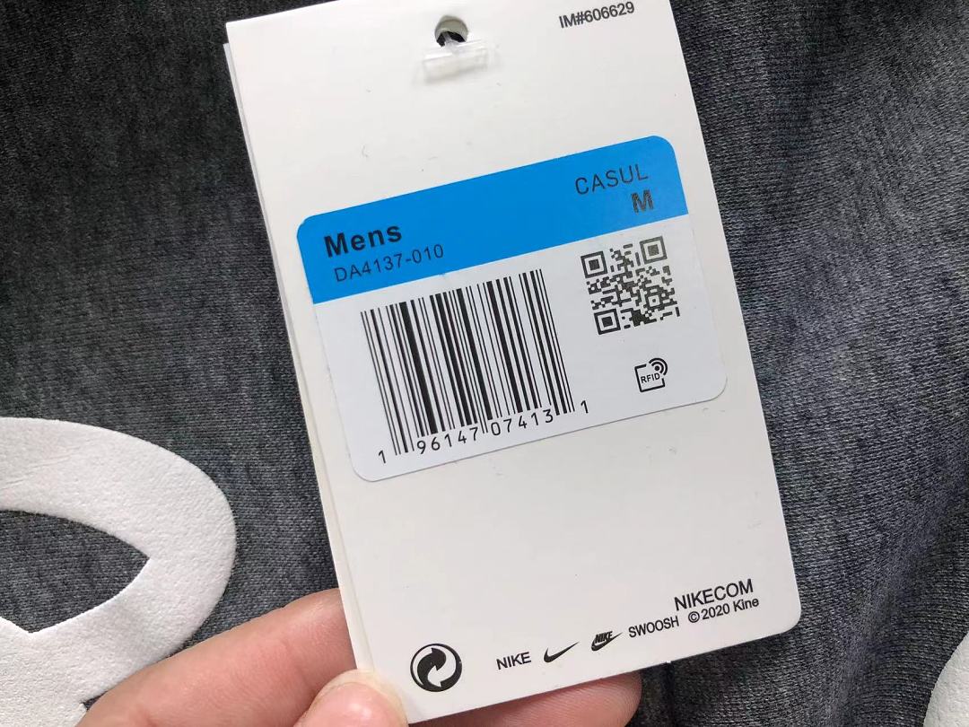 Nike TROUSERS 258 S⭐N⭐ N⭐K⭐ HOODIE - Image 18