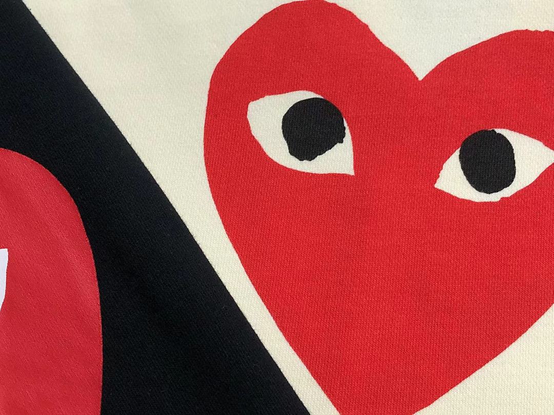 Comme des Garcons 248 CDG - Image 12