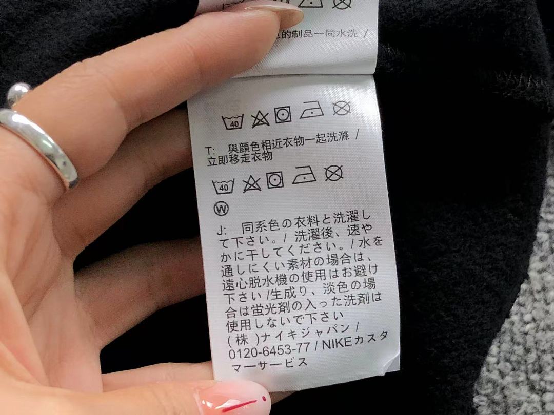 Nike TROUSERS N⭐K⭐ HOODIE 511291419 (Im 170Cm 60Kg I Wear Size M In The Phot) - Image 17