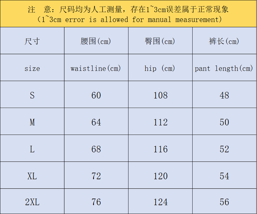 Adidas 108 A⭐I⭐AS SHORTS 4204110377 (Im 170Cm 60Kg I Wear Size M In The Phot) - Image 2