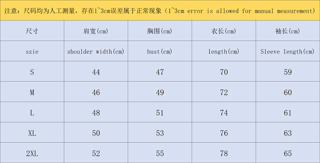 AMI 175 AMI SHIRT 1241002159 (Im 170Cm 60Kg I Wear Size S In The Phot) - Image 2