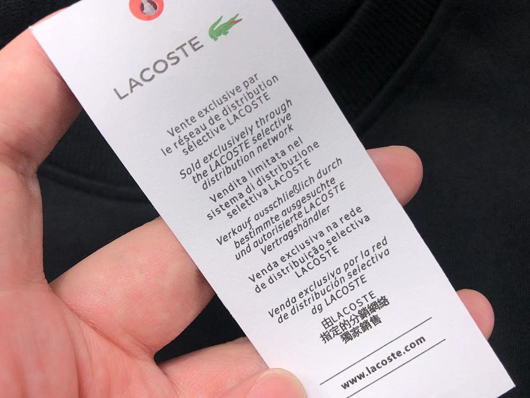 Lacoste 138 LACOSTE - Image 26