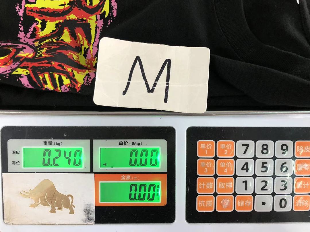 Supreme 98 S⭐⭐R⭐⭐E T-SHIRT 4207210802 (Im 170Cm 60Kg I Wear Size M In The Phot) - Image 30