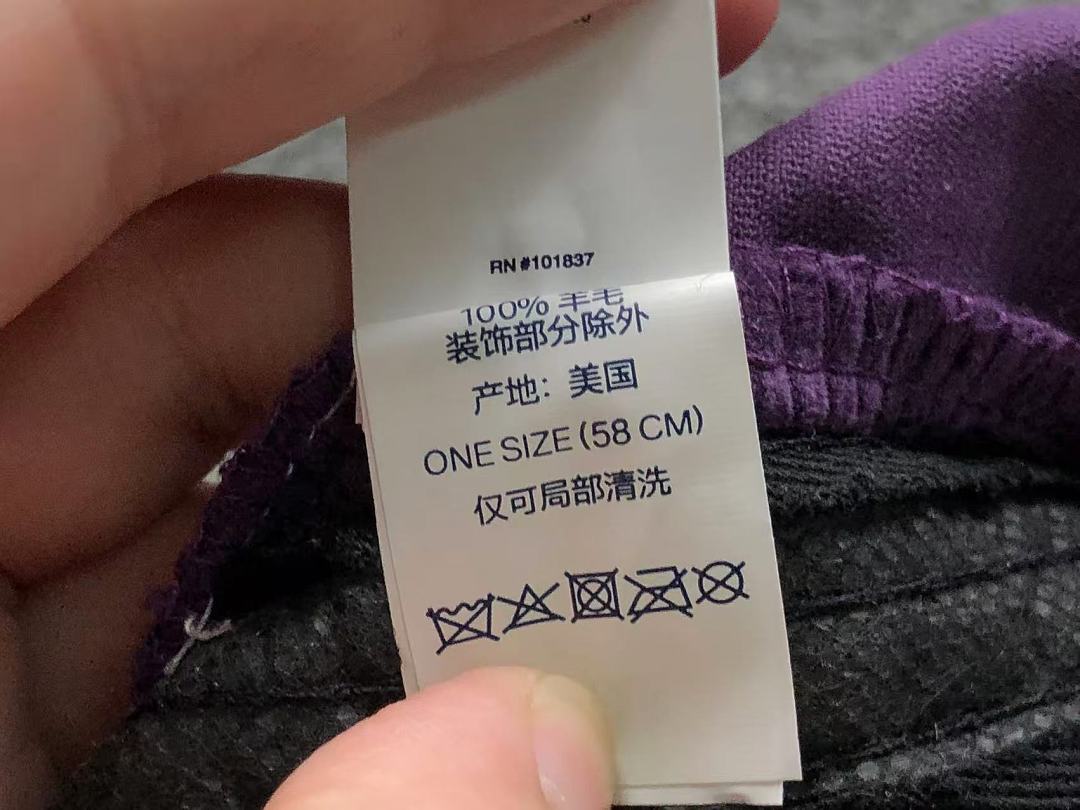 Supreme 105 S⭐⭐R⭐⭐E - Image 22